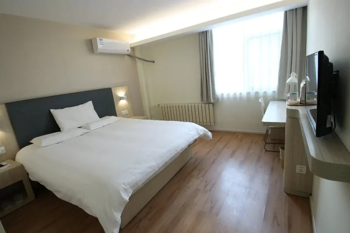 Цзинань: Yitel Hotel