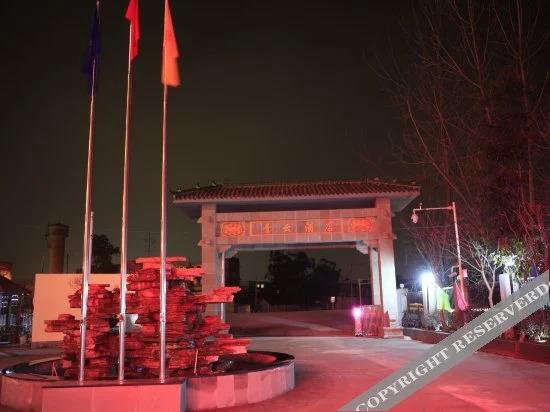 Чэнду: Qingyun Hotel