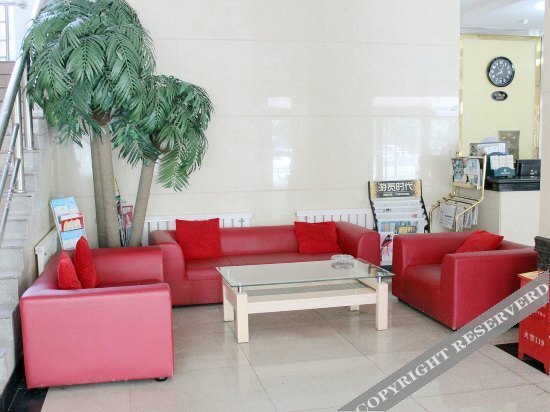 Инин: Youdian Hotel