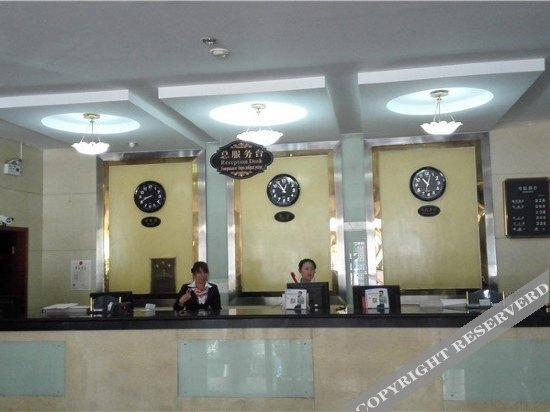Инин: Youdian Hotel