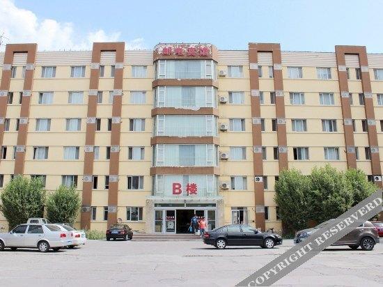 Инин: Youdian Hotel
