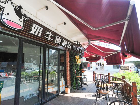 Бэйхай: Haiheju Hotel (Beihai Beibuwan Square Old Street)