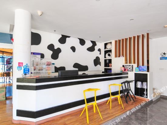 Бэйхай: Haiheju Hotel (Beihai Beibuwan Square Old Street)