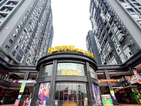 Ухань: Wuhan Blue Lake Business Hotel (Hubei University of Technology)