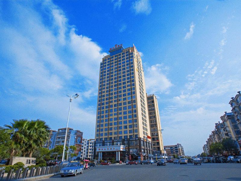 Синьюй: Vienna Hotel Jiangxi Yichun City Hall