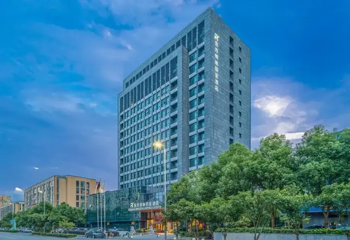Хучжоу: Oriental Pearl Rezen Hotel