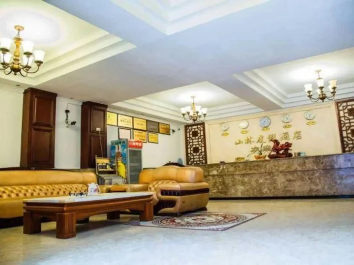 Чунцин: Shanlin Holiday Hotel