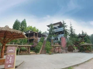Чунцин: Shanlin Holiday Hotel