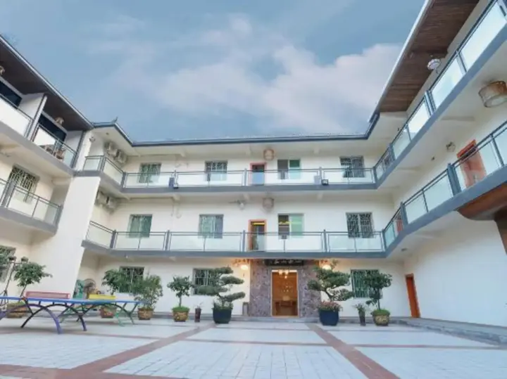 Чунцин: Shanlin Holiday Hotel