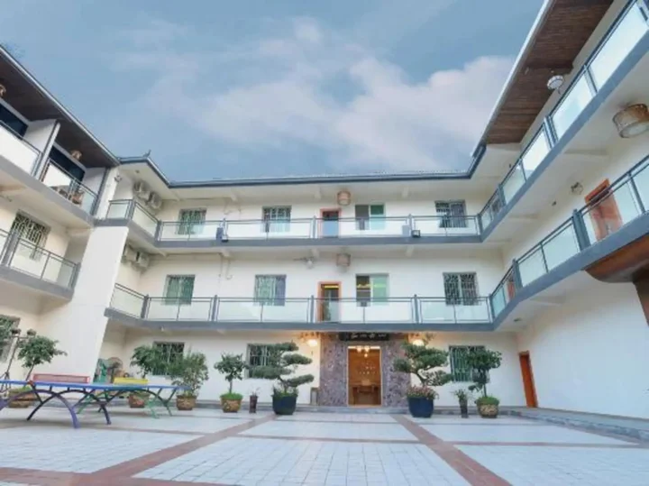 Чунцин: Shanlin Holiday Hotel