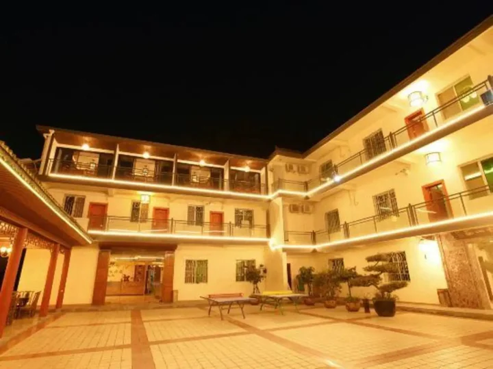 Чунцин: Shanlin Holiday Hotel