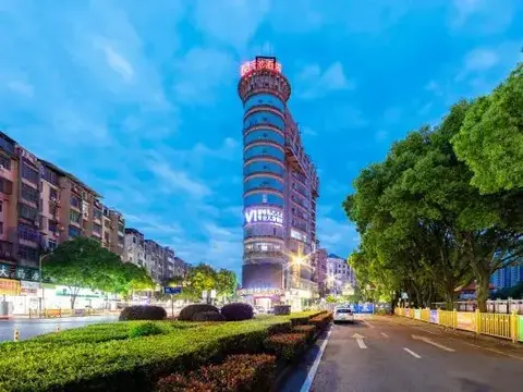 Пинсян: Tea Boutique Hotel