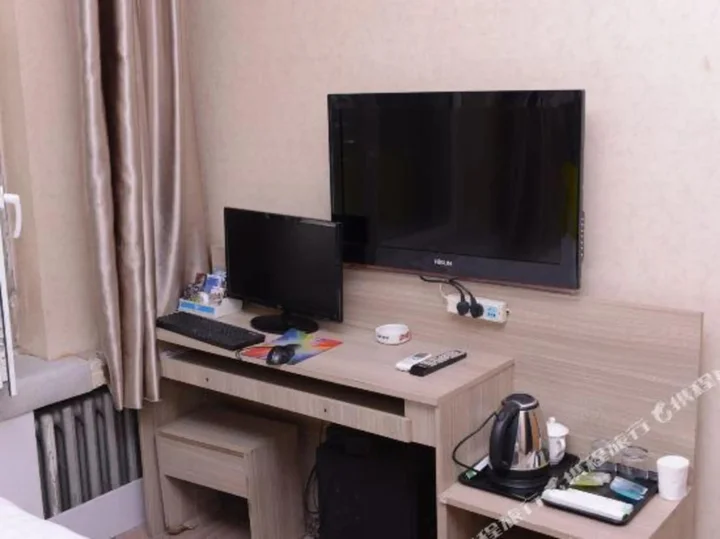 Харбин: Xilong Hotel (Harbin Central Avenue Children's Hospital)