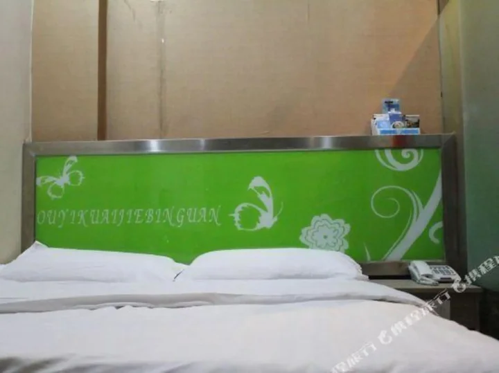 Харбин: Xilong Hotel (Harbin Central Avenue Children's Hospital)