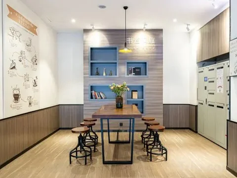 Наньнин: HanTing Hotel (Nanning Guangxi University)