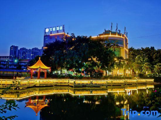 Наньнин: HanTing Hotel (Nanning Guangxi University)