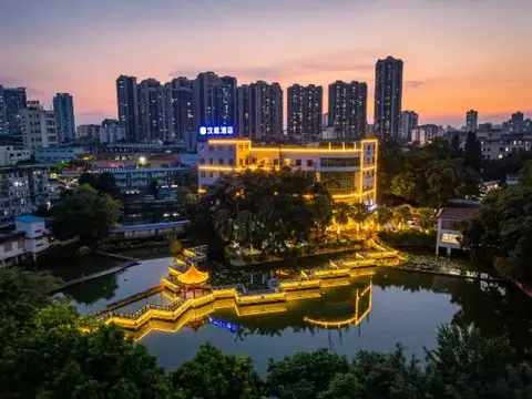Наньнин: HanTing Hotel (Nanning Guangxi University)