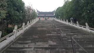 Тайчжоу: Hanting Hotel (Linhai Chonghemen)