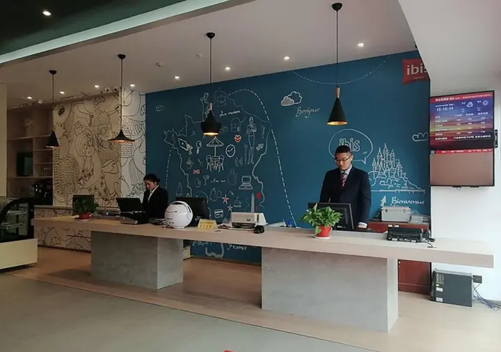 Сюйчжоу: Ibis Xuzhou East Huaihai Road Hotel