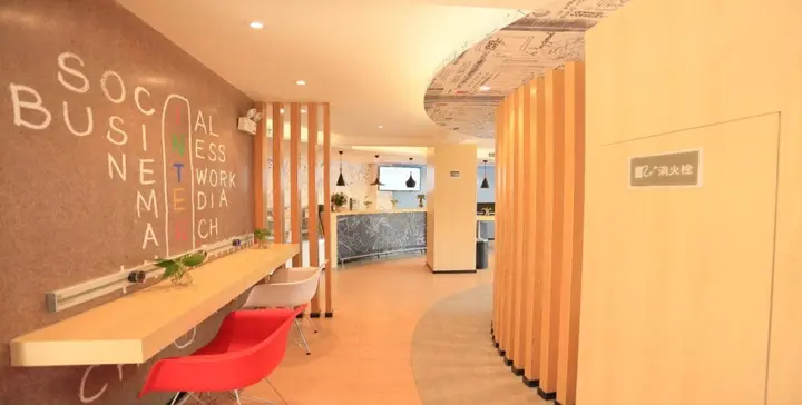 Сюйчжоу: Ibis Xuzhou East Huaihai Road Hotel