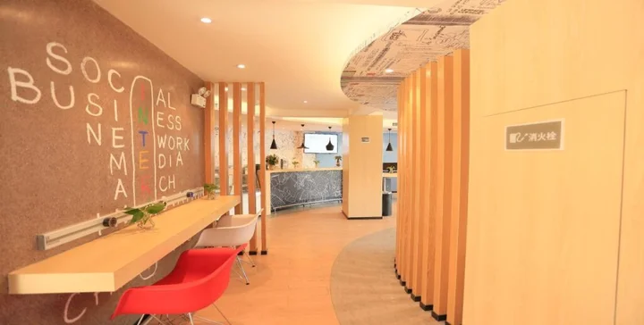 Сюйчжоу: Ibis Xuzhou East Huaihai Road Hotel