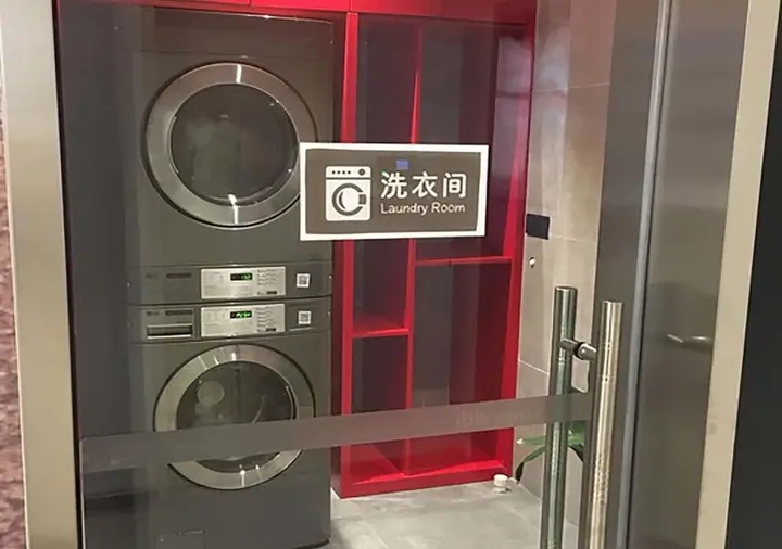 Сюйчжоу: Ibis Xuzhou East Huaihai Road Hotel