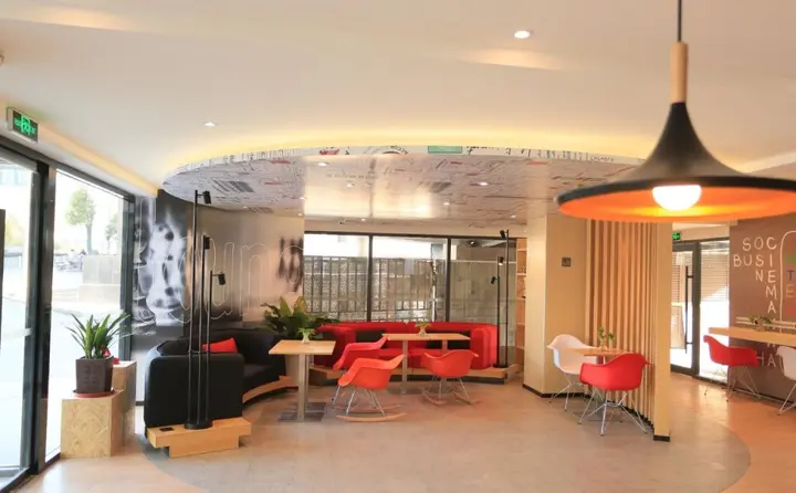 Сюйчжоу: Ibis Xuzhou East Huaihai Road Hotel