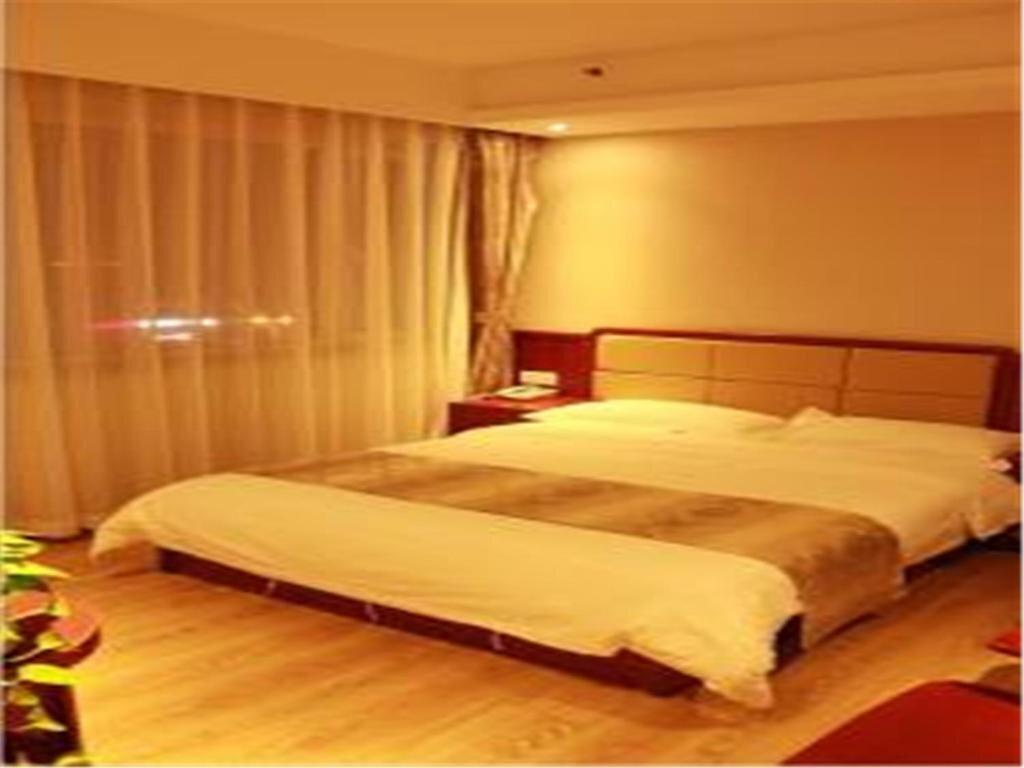 Циньхуандао: Starway Hotel Heping Avenue