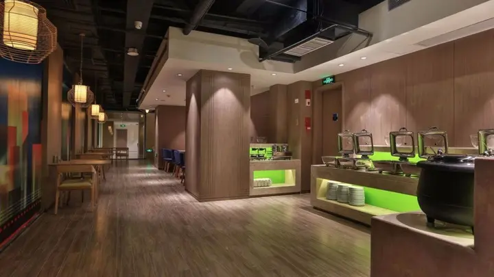 Сямынь: ibis Styles XM Zhongshan