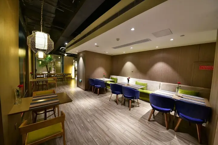 Сямынь: ibis Styles XM Zhongshan