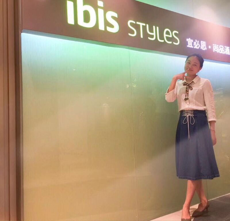Сямынь: ibis Styles XM Zhongshan
