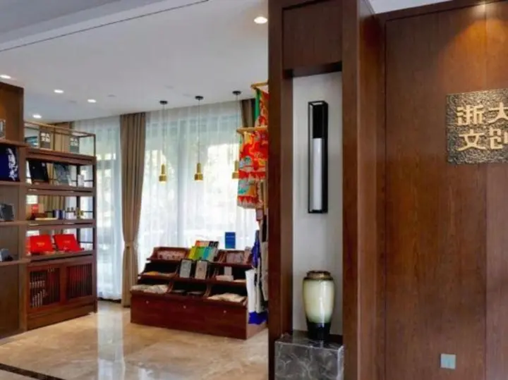 Ханчжоу: Yuanzheng Hotels