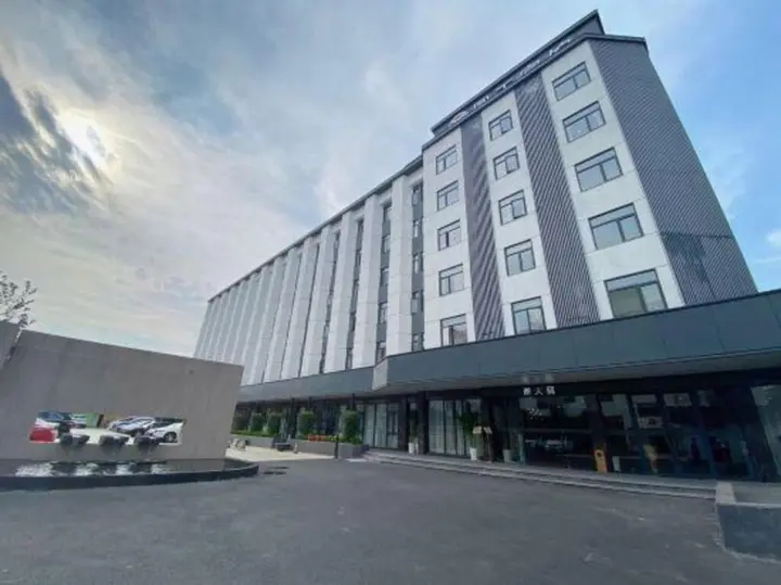 Ханчжоу: Yuanzheng Hotels
