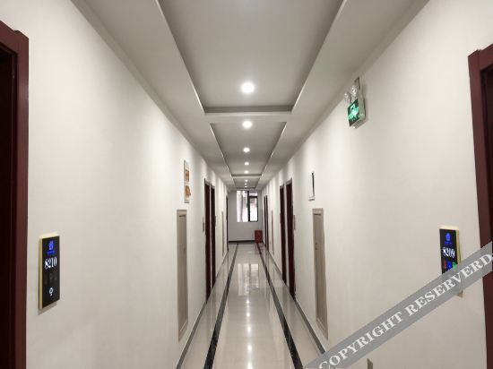 Луань: Jiayuan Holiday Hotel