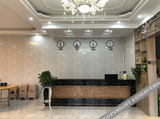 Луань: Jiayuan Holiday Hotel