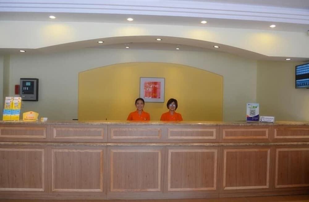 Чунцин: Home Inn