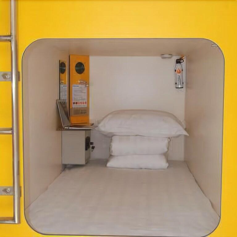 Чунцин: Home Inn