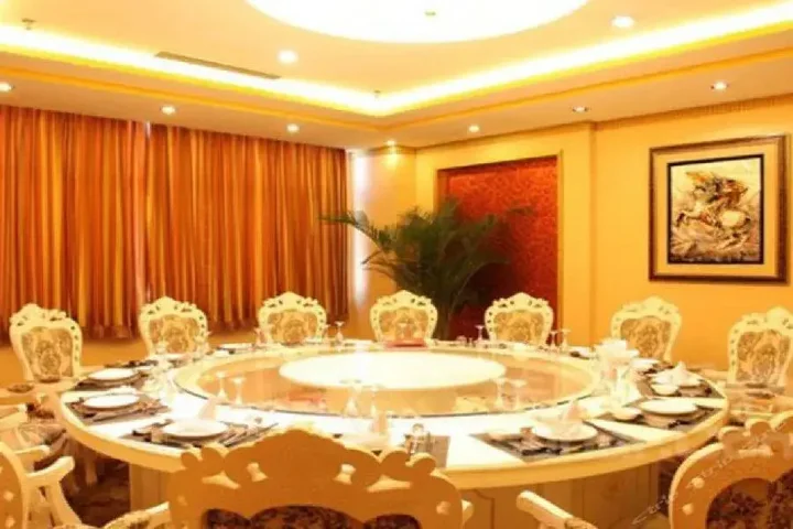 Пекин: Beijing Bao Lin Xuan Hotel