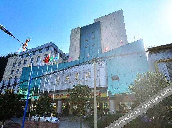 Цюйцзин: Xinyuan Hotel