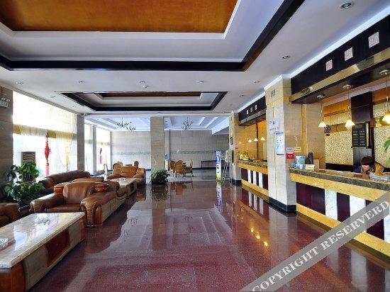 Цюйцзин: Xinyuan Hotel
