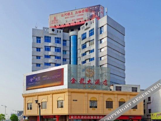 Чанчжоу: Jinlong Hotel