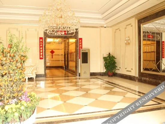 Джиангме: Sheyi Inn (Jiangmen Wanda Plaza)