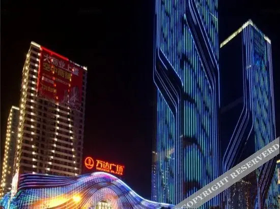 Джиангме: Sheyi Inn (Jiangmen Wanda Plaza)