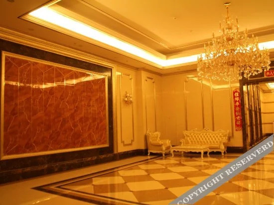 Джиангме: Sheyi Inn (Jiangmen Wanda Plaza)
