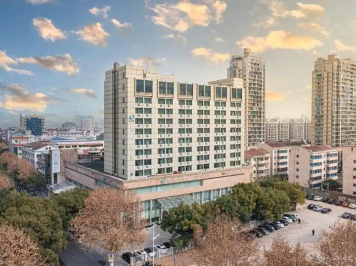 Дунъян: Dongyang Building (Dongyang Center Branch)