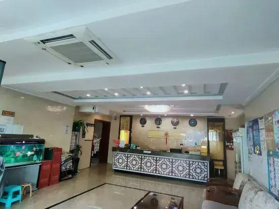 Урумчи: Hong'an Business Hotel