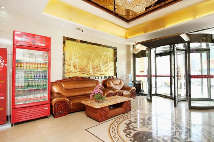 Хух-Хото: Junyi VIP Hotel (Runyu Home Store, University of Technology)