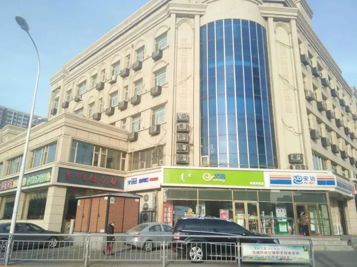 Хух-Хото: Junyi VIP Hotel (Runyu Home Store, University of Technology)