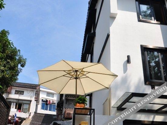 Ханчжоу: Xiangsu Huayuan Hostel (Hangzhou West Lake)