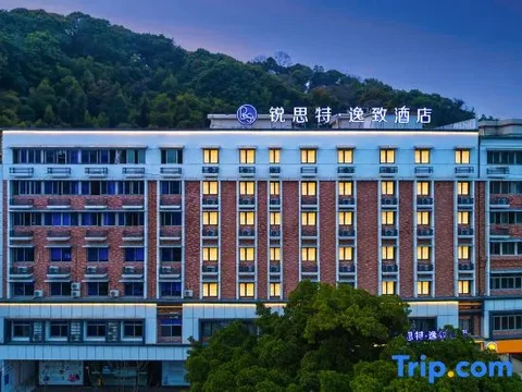 Вэньчжоу: Risit Hotel (Wenzhou Xishan )